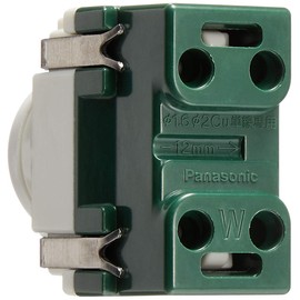 Panasonic WCF3011W Outlet with Embedded Door for Housing Equipment, White