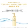 Dr. Ci:Labo (DR.CI:LABO) (Old Model) Enrich Lift Washing Milk EX