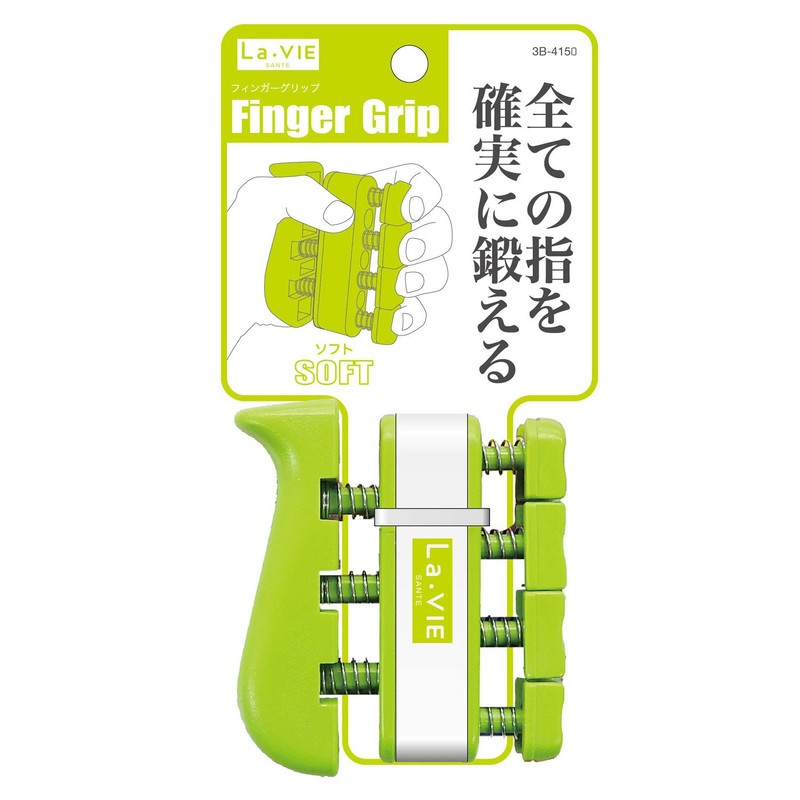 La-VIE 3B-4150 Finger Grip Soft Finger Trainer Finger Training Equipment