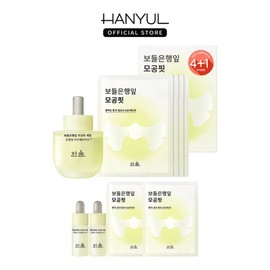 Bogul Bank Leaf Pore Fit Serum 40ml + Bank Bank Leaf Pore Fit Mask Planning Set / 보들은행잎 모공핏 세럼 40ml + 보들은행잎 모공핏 마스크 기획세트