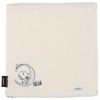 Tsujiseru Snoopy Mini Towel 25cm Initial C Embroidered White