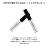 Oh! Sexy Lip Plumper, Lip Serum, Contains Beauty Ingredients, Grapefruit