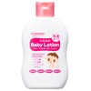 Milky Baby Milky Lotion, 5.1 fl oz (150 ml)