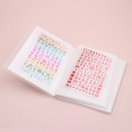 40 Slots Empty Nail Art Sticker Storage Book Collecting Album - Large 3D Nail Stickers Decals for Big Sticker Organizer Design- Easy Photo Album Manicure for Nail Art Tool Holder DIY Nail Art Supplies
