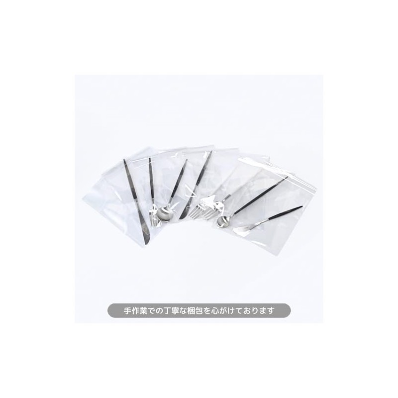 Cutipol GOA GO04 Table Fork, Black, 8.4 inches (21.3 cm)