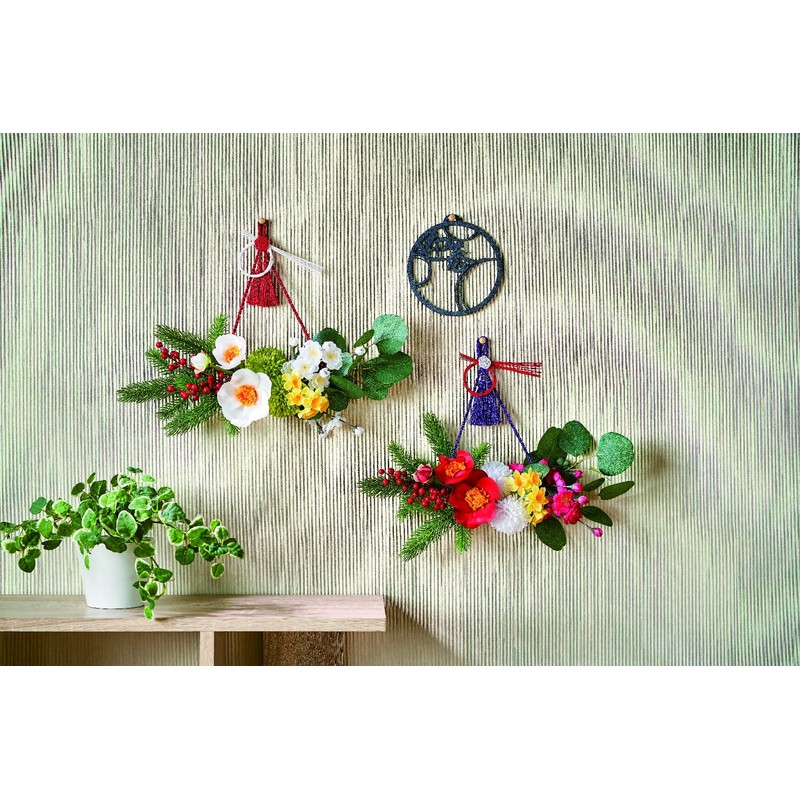 Tokyodo XJ001402-018 Saikouizu Decoration Kin, L 5.9 x W 3.1