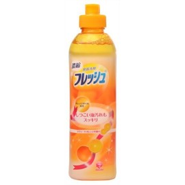 Kitchen Club Concentrated Fresh Orange 250ml