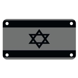 Fast Service Designs Israel Jew Flag Black & Gray Version 4" X 7" ATV Motorcycle License Plate