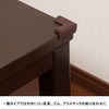 Nichiban NW-PK15 Double-Sided Tape, Nice Tack (Leather, Rubber, Plastic) 0.6