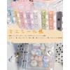 DELUXEFOX Sealing Notebook, Transparent, A8, Girls, Mini, 3 Holes, Binders,
