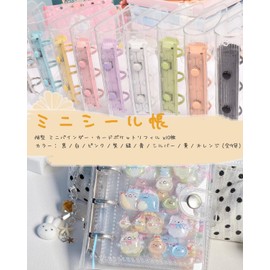 DELUXEFOX Sealing Notebook, Transparent, A8, Girls, Mini, 3 Holes, Binders, 10 Refills, PP Sheet Card Pockets, Sticker Mount, Notebook, Clear, Pre-Notebook, Card Sleeve, Cute, Transparent Seal, High