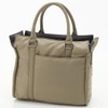 Isaac Twill Nylon Square Tote Bag, S Size, beige (21),