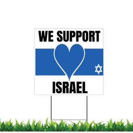 Support Israel, Stand with Israel, v2 24x24" Square Yard Sign (Outdoor, Weatherproof Corrugated Plastic) Metal Stake Included, by Moonlight4225