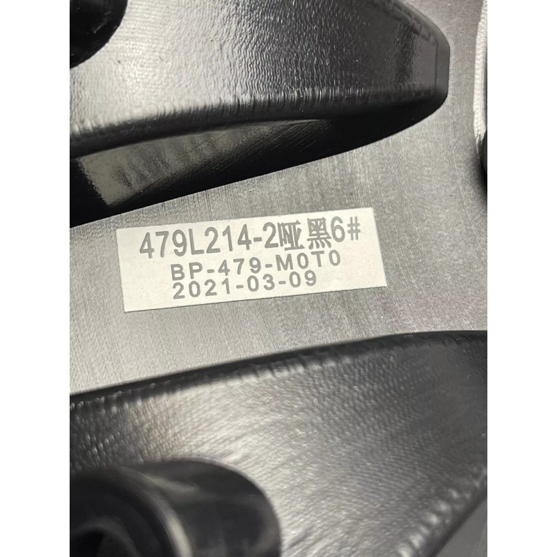 Moto Metal MO970 Tall Satin Black Wheel Center Cap 479L214-2
