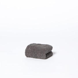 Growing Towel "feel" Petite Face Towel, Color: Charcoal (Gray)