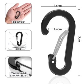 WFGKPXC Carabiner, Small, Multi-functional, Aluminum Alloy, 2.0 inches (5 cm), Ultra Lightweight, Outdoor Fishing, 20 Pieces [Black]