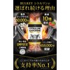 BULKEY シトルリン＆アルギニン60000mg クラチャイダム サプリ 30日分