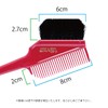 K-60 Hair Dye Brush for Professional Use