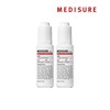 MediSure 메디슈어 알엑스크네 세븐데이 터미네이트 세럼 30ml x2개 MediSure RXCNE Seven Day Terminate Serum 30ml x2pcs