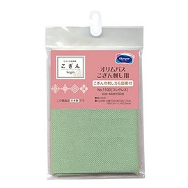 Olympus Kogin Nuno 1040 Cut Cloth, Approx. 17.3 x 19.7 inches (44 x 50 cm), Soft Green