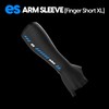 PULSAR eS Gaming Arm Sleeve for Esports Gaming Compression Sleeve,