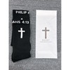 God First + Im Second Pair Socks - Faith-Inspired Socks