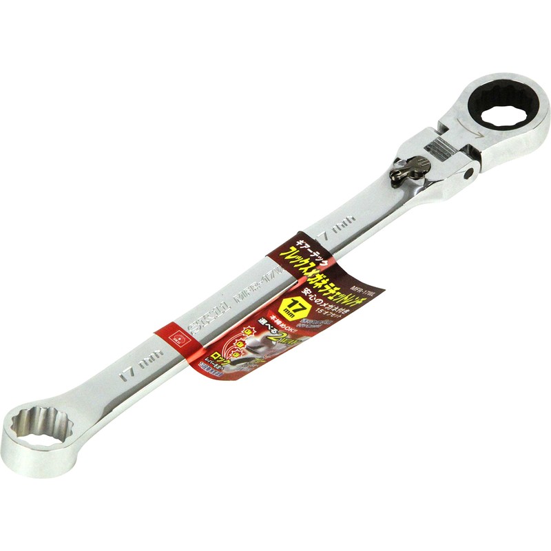 SK11 MFR-17WL Flex Glasses Ratchet Wrench 0.7 inch (17 mm)