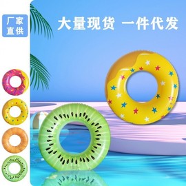 Adult Fruit Donut Inflatable Swim Ring Water Toy - Factory Stock LF1627 Free Size / Free Size 90 Yellow Donut 30ea
