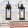 Roravilila 1-Pack 18 Inch Motion Sensor Front Porch Light IP65