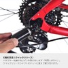 KCNC Bicycle Derailleur Guard Black One Size Lightweight CNC
