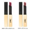 Lipstick Lip Rouge Pure Couture The Slim Eve Saint Laurent