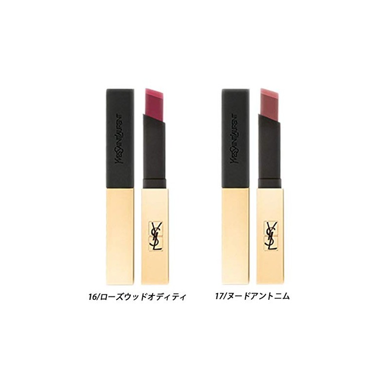 Lipstick Lip Rouge Pure Couture The Slim Eve Saint Laurent
