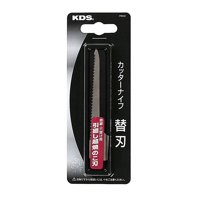 ムラテックKDS 引廻し超焼のこ刃 1枚 HSB-W
