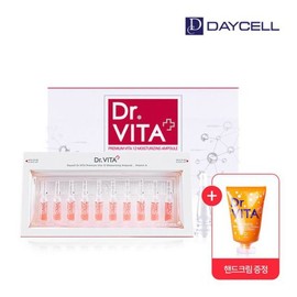 Dr.Vita 데이셀 닥터비타 프리미엄 비타12 고보습 앰플 A 10EA Daysel Dr. Vita Premium Vita12 High Moisture Ampoule A 10EA