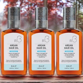 LAIP Naturally Derived Hair Essence R3 Argan Hair Oil Ocean Blue 3pcs 100ml / 라입 자연유래 헤어에센스 R3 아르간 헤어오일 오션블루 3개 100ml