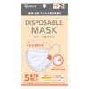 Iris Ohyama 20PN-5PG Non-Woven Pleated Mask, For Kids, Schools, Small,