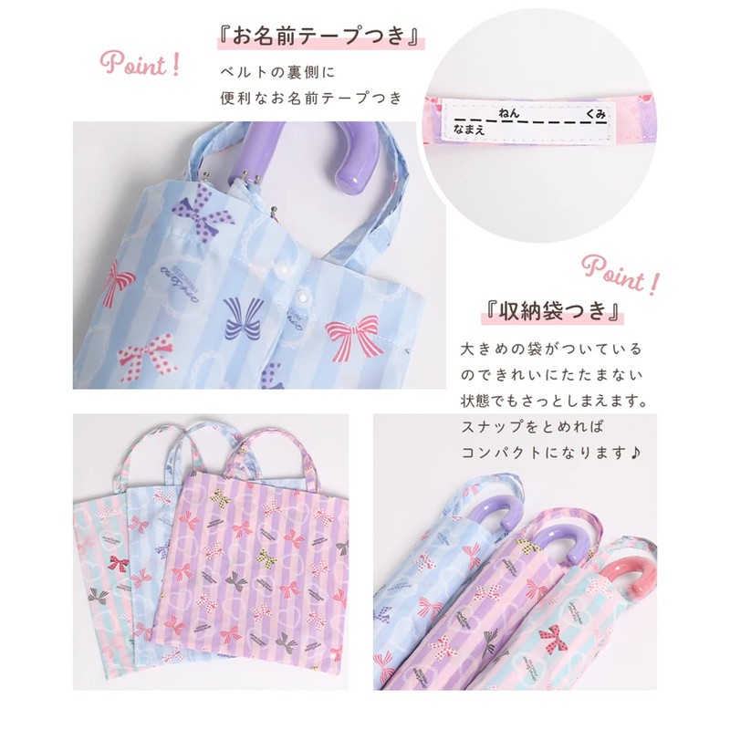 ARISANA Folding Umbrella, For Kids, Girls, Hand Opening, Children's Umbrella,