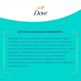 Dove 2 Pack Dove Prebiotic Hand Wash - Marine Algae & Adaptogens, 12oz Bottles NEW