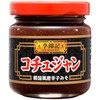 SB Foods Li Kinki Gochujang, 4.2 oz (120 g) x