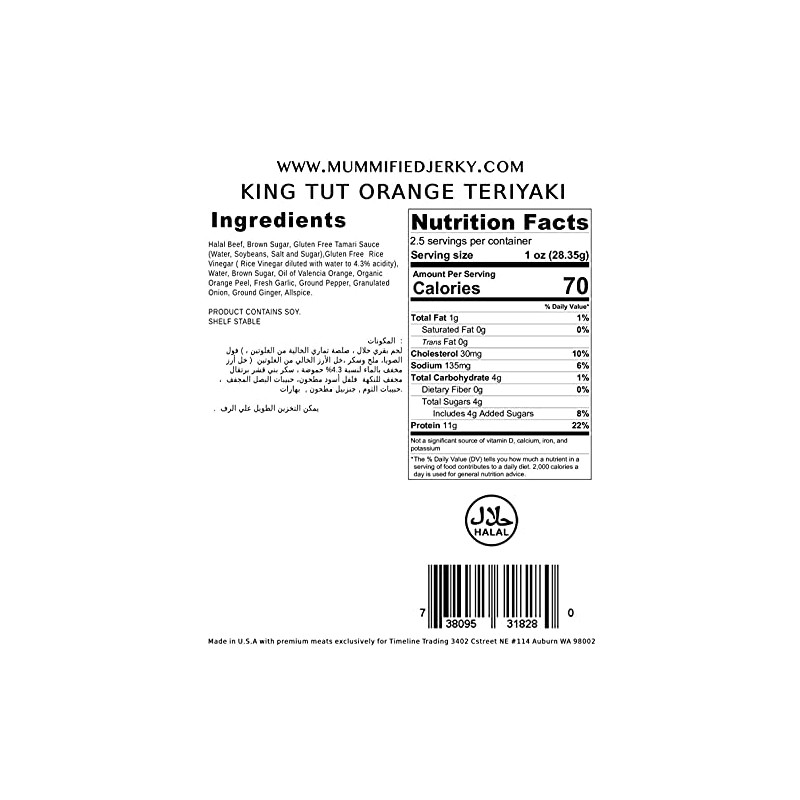 Halal Beef Steak Jerky - King Tut Orange Teriyaki 2.5