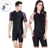 WOWDECOR Surfing Swimsuits for Women Men One Piece Short Sleeve