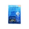 J&J Products The EZ - Oyster Variable Angle Opener Shucking