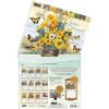 Lang Companies, Garden Botanicals 2026 Wall Calendar by Barbara Anderson,