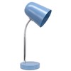 Simple Designs LD1075-BLU 15.28" Sleek Essentials Minimalist Metal Desk Task
