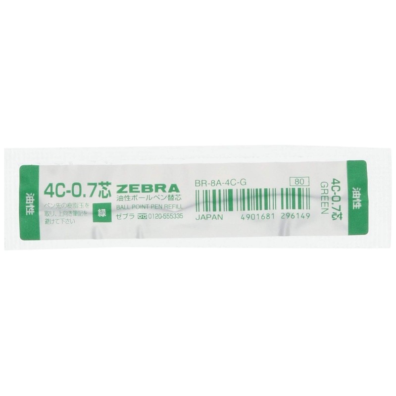 10pcs Zebra 4C-0.7 0.7mm Refill (Box Set) - Green Ink
