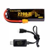 Cecicebb 11.1V 2200mAh 3S Lipo Battery XT60 Plug for RC