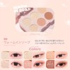 BLESSED MOON Soap Palette, Cool in Soap, Breast Moon, Breath