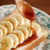 Autumn Pear Paste, Autumn Pear Sauce, Pure Pear Paste 250g/8.82oz,