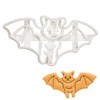 Flying Bat Cookie Cutter 1 Piece
