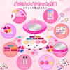 Makeup Set, Girls, Present, Children, Cosmetics Set, Toy, Water Drop,
